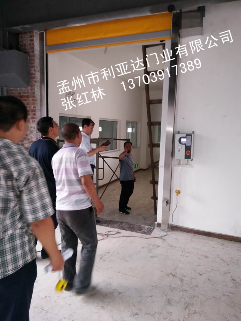 山西一果食品有限公司 快卷安裝驗(yàn)收完畢！  